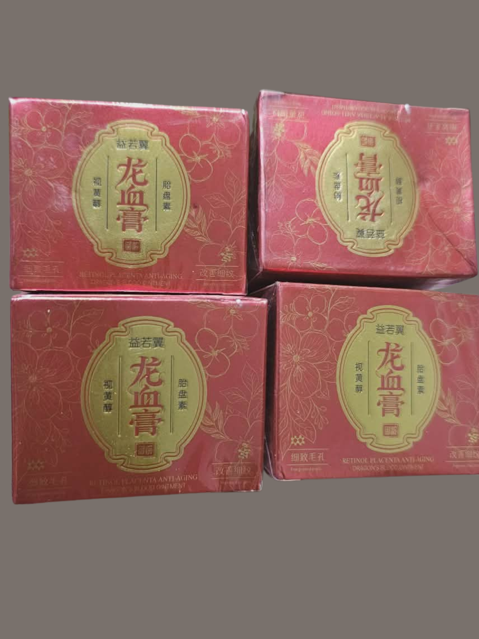 Retinol Placenta anti Aging